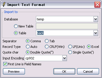 import csv text dialog