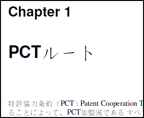 result_pdflatex.png
