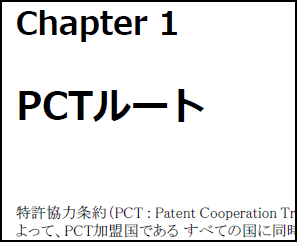 result_xetex.png